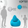 Loft 25 Gaming Sitzsack Outdoor | Gaming Sessel für den Innenbereich des Wohnzimmers im Freien | Wasserbeständig | Ergonomisches Design zur Körperunterstützung | Langlebig und Bequem (Aqua, Sitzsack) Bild 3