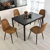 MEUBLE COSY Esstisch Ausziehbar Küchentisch für 4-6 Personen Vintage Industrial Esszimmertisch Metallgestell für Esszimmer, Küche, 120-160 x 80 x 75 cm, Schwarz Bild 5