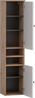 Schildmeyer Hochschrank Jesper 155983, Artisan Eiche/weiß matt, 30,3 x 25,4 x 138,3 cm Bild 4