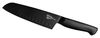 Greenpan Santokumesser Kochmesser 18 cm Chop & Grill Bild 2