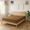 EXKLUSIV HEIMTEXTIL Jersey Spannbettlaken 60 x 120 cm Nougat 100% Baumwolle Öko - Tex Zertifiziert Bed-Sheet Bettlaken Spannbetttuch Bild 2