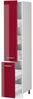 Hochschrank R-Line Bordeaux Hochglanz 30 cm mit Türen Vicco Bild 5