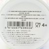 Bluey Kindergeschirr ab 4 Jahren Tasse für Kinder mikrowellengeeignet 260 ml Bild 3