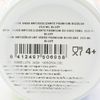 Bluey Kindergeschirr ab 4 Jahren Tasse für Kinder mikrowellengeeignet 260 ml Bild 4