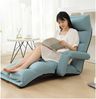 habeig Relaxsessel Relaxliege Liegesessel Beige 175 x 56 cm 5-Fach Verstellbar, Schaumstofffüllung Bild 4
