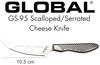 Global Käsemesser 10,5 cm GS-95R Bild 4