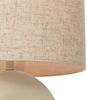 Qazqa Tischleuchte Lotti, ohne Leuchtmittel, E27, Beige, Design, Kunststoff, 1-flammig Bild 5