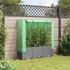 vidaXL Hochbeet mit Gewächshaus-Aufsatz Rattan-Optik 120x40x138 cm 4015857 Bild 2