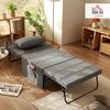 HOMCOM Gästebett 4-in-1 Einzelbett Klappbett klappbare Reisebett Ottomane mit Matratze (5-Stufen Höhenverstellbar, 1-St, mit stabilem Stahlrahmen) Grau, 188 x 75 x 38 cm Bild 2