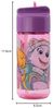 430 ml Pinke Trinkflasche für Kinder - Wasser-Trinkflasche mit Strohhalm für kleine Abenteurer Bild 4