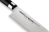Samura Samura Kochmesser 200mm SM0085 Bild 5
