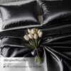 Cozyor Bettwäsche Satin glänzend 135x200, 155x200, 155x220, 200x200cm mit Reißverschluss, Satin, schwarz Eclipse, 2 teilig, glänzend Satin, Bettbezug + Kissenbezug 80x80, besonders weich Bild 5