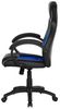Bürostuhl schwarz / marineblau höhenverstellbar REST Bild 5