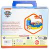 Paw Patrol 2er Set Kinderflasche (380 ml) und Brotdose im Geschenkkarton Bild 3