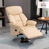 HOMCOM Relaxsessel mit manuell verstellbarer Rückenlehne (Liegesessel, 1-St, TV-Sessel), 360° Drehfunktion, Beige Bild 2