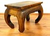 livasia Opiumtisch livasia Opiumtisch, Couchtisch, Beistelltisch Akazie 58x38x41cm Bild 2