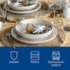 Villeroy & Boch 'Ella' satiniert Tafelbesteck gold, silber 30-teilig Bild 2