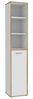 FORTE Aktenregal Keflav, Breite 44,8 cm Bild 3