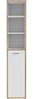 FORTE Aktenregal Keflav, Breite 44,8 cm Bild 5