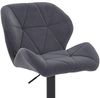 BAKAJI Barhocker, 2 Stück, mit Sitz und Rückenlehne, ergonomisch, aus Samt, höhenverstellbar, 83 – 04 cm, Gestell aus Metall und Fußstütze, modernes Design, Farbe Dunkelgrau Bild 4