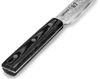 Samura Samura Damascus 67 Tanto-Schneidemesser 230 mm Mikarta SD670046MT Bild 2
