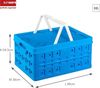 Sunware Klappbox Square 32 L blau/weiß Einkaufsbox Einkaufskorb mit Griffen Bild 2