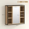 HOMCOM Spiegelschrank mit Spiegel, 6 offenen Fächern (60x16x58,5 cm Badschrank, 1-St, Industrieller Badezimmerschrank) mit dreistufig verstellbarem Regal, für Badezimmer, Eiche Bild 2