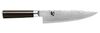 Kai Shun Classic Kochmesser 20 cm Bild 4