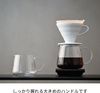 HARIO Barista Kaffeekanne Glas 600ml Bild 2