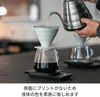 HARIO Barista Kaffeekanne Glas 600ml Bild 3