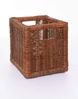 VIVANNO Regalkorb Schrankkorb Korb Rattan quadratisch "Attraktiv", Braun 23x26x26 cm Bild 4