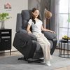 HOMCOM Relaxsessel mit Aufstehhilfe, Liegefunktion, Taschenfederkern (Kord, 1-St, TV-Sessel), mit Fußstütze, Seitentasche und Fernbedienung, Dunkelgrau Bild 2