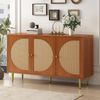 Odikalo Schuhschrank Sideboard Kommode Highboard Schrank Metallgriff Rattan Tür Weiß/Braun Bild 2
