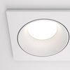 Maytoni Downlight Zoom, Weiß, 2 flg, 50 W, 17 x 9 x 3,6 cm (LxBxH) Bild 2
