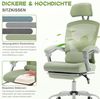 DUMOS Bürostuhl Ergonomisch EIN Schreibtischstuhl mit Komfortarmlehnen Ausgestattet mit Einer Bequemen Lendenwirbelstütze und Fußstütze Office Chair Geeignet für Zuhause Bild 4