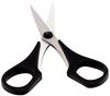 Haushaltsschere schwarz 13 cm Edelstahl rostfrei Bild 3