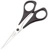 Haushaltsschere schwarz 13 cm Edelstahl rostfrei Bild 2