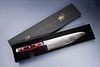 Yaxell Super Gou 161 Nakirimesser 18 cm Bild 5