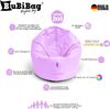 BubiBag XXL Sitzsack, Riesensitzsack für Erwachsene - XXL Sitzsäcke, Sitzkissen oder Gaming Sitzsack, geliefert mit Füllung (145 cm Durchmesser, puderflieder) Bild 3
