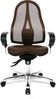 Topstar ST19UG08 Sitness 15, ergonomischer Bürostuhl, Schreibtischstuhl, inkl. höhenverstellbare Armlehnen, Bezugsstoff dunkelbraun Bild 3