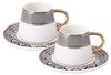 Karaca Kaffeeservice Karaca Globe 80 ml Kaffeetasse mit Untertasse Set 2 Personen, Schwarz Bild 2