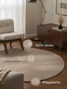 HANSE Home Wollteppich Eleni, rechteckig, Höhe: 18 mm, Handgetuftet, Wolle, Natur, Wohnzimmer, Schlafzimmer, Skandi, Hygge Bild 3