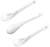 HIT Trading 24302181 Eierlöffel, 12,5 cm, Porzellan, weiß (6er Pack) Bild 3