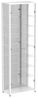 Glasvitrine >OPTIMA< in Weiß - 58x172x32cm (BxHxT) Bild 5