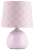 Rabalux Ellie Tischleuchte 1x E14 rosa Bild 1