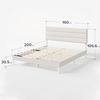 Zinus Piper Upholstered Platform Bed, 160x200 cm, horizontal, Paneled Headboard, Wooden Slat Support, Easy Assembly, Off White Bild 2