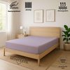 EXKLUSIV HEIMTEXTIL Jersey Spannbettlaken 140 x 200 cm Flieder 100% Baumwolle Öko - Tex Zertifiziert Bed-Sheet Bettlaken Spannbetttuch Bild 2