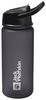 Jack Wolfskin Trinkflasche SAIMA STRAW 0.7L Bild 1
