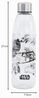 Star Wars Trinkflasche 980 ml Wasserflasche für Schule, Büro und Sport, 980 ml Bild 3
