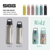 SIGG Trinkflasche Shield one Bild 5